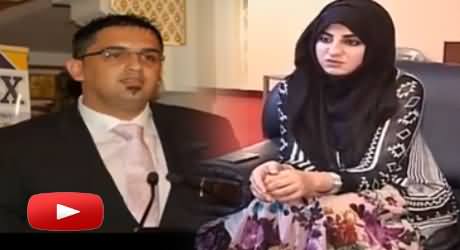 Pakistani Modal sataesh khan's Husband Noureed Khan Divorced Her
