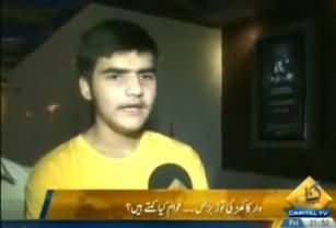 Pakistani Movie Waar Beats All Previous Records - Watch Public Opinion about Waar Movie