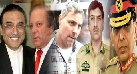 Pakistani Participants of Raymond Davis Case, Inside Story Revealed First Time