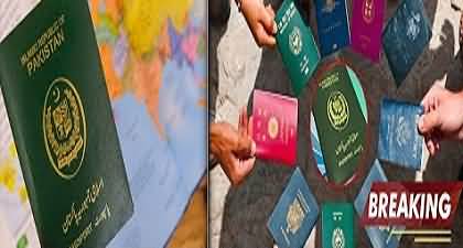 Pakistani passport stands at 109th number according to Henley Passport Index 2022