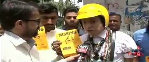 Pakistani PK starts his campaign to find missing ''Dam