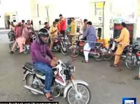 حکمران بدل گئے مگر انداز حکمرانی نہ بدلا۔ غریب کے لئے زندہ رہنا مشکل ہوگیا