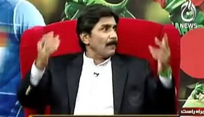 Pakistani Team Mein Downfall Kab Aya? Javed Miandad's Analysis