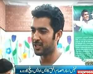 Pakistani Tennis Star Aisam ul Haq Divorced