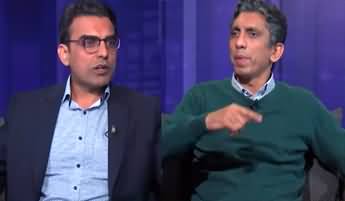 Pakistani woman's book on Imran Khan's personal life - Umar Cheema & Azaz Syed's discussion