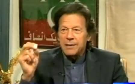 Pakistanis Bought Property in Dubai Worth $4.3 Bn in 2013-14, Who Are These People? - Imran Khan