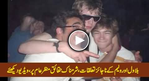 Pakistanis Living in UK Are Aware of Bilawal's Scandal with British Boy William