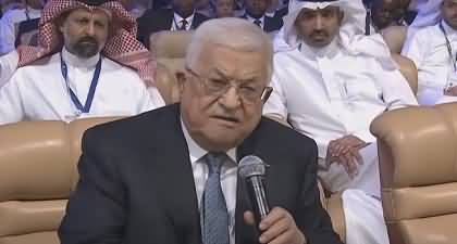 Palestinian President Mahmoud Abbas appeals to the United States to stop Israel from Rafah's invasion