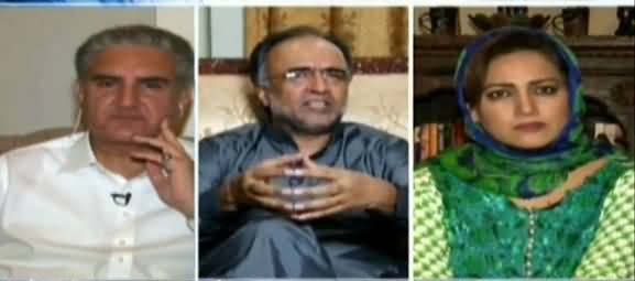 Panama Leaks Ki Tehqiqat Ki Demands Se Peeche Nahi Hatein Ge - Qamar Zaman Kaira