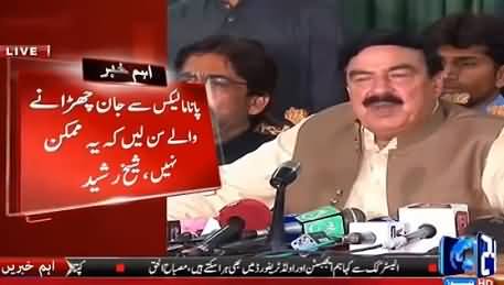 Panama Leaks Se Jaan Churana Mumkin Nahi - Sheikh Rasheed Press Talk