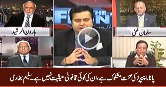 Panama Papers Ki Koi Qanoni Hasiyat Nahi, Yeh Koi Saboot Nahi - Saleem Bukhari