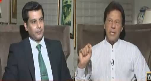 Panama Special On ARY News (Imran Khan Exclusive Interview) – 28th July 2017