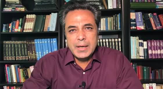 Pandora Papers Leaked: Many Faces Exposed - Talat Hussain's Analysis