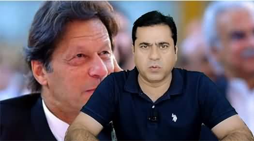 Pandora Papers Leaks: A Six From PM Imran Khan - Details By Imran Riaz Khan