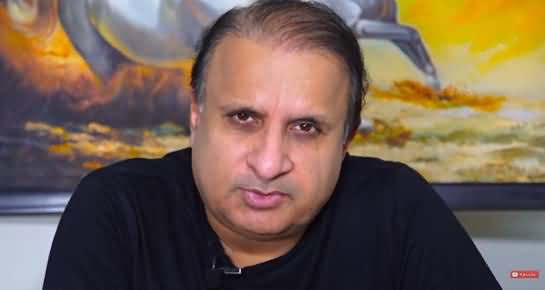 Pandora Papers: Rs4.3bn NLC Scam of Gen (R) Afzal Muzaffar & Offshore Company of His Son - Rauf Klasra's Vlog