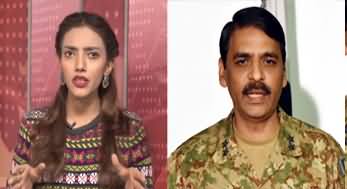 Panic in Indian Media on DG ISPR Major General Asif Ghafoor's Statement