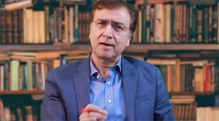 Panic in Islamabad & desperate moves by PMLN/PPP against PTI & Supreme Court - Moeed Pirzada