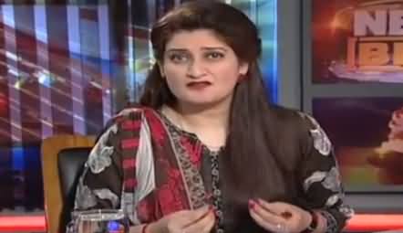 Paras Jahanzeb Analysis on JIT Report And PMLN Attitude Towards It