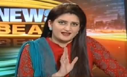 Paras Jahanzeb Bashing PMLN Govt on the Shortage of Petrol, Gas and Electricity