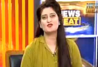 Paras Jahanzeb Comments on Nawaz Sharif's Narrative