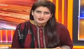 Paras Jahanzeb Critical Remarks on Shahbaz Sharif's Statement