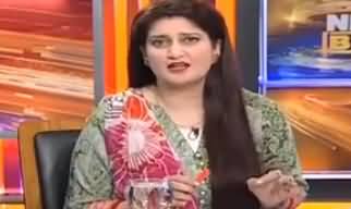 Paras Jahanzeb's Critical Analysis on Attack on Accountability Court