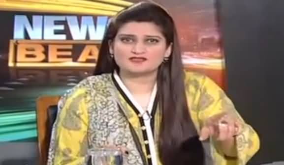 Paras Jahanzeb's Critical Comments On Budget Presented By Ishaq Dar