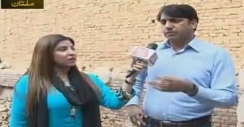 Parda Fash (Crime Show) – 31st December 2016