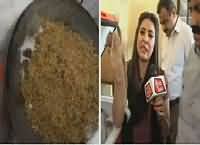 Parda Fash (Crime Show) On Abb Tak - 3rd October 2015