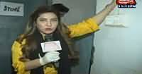 Parda Fash On Abb Tak (Crime Show) – 10th December 2016