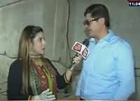 Parda Fash On Abb Tak (Crime Show) – 12th November 2016