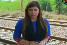 Parda Fash On Abb Tak (Crime Show) – 15th April 2017