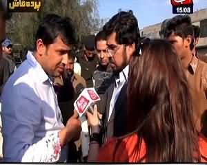 Parda Fash On Abb Tak (Crime Show) – 15th August 2015