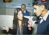 Parda Fash On Abb Tak (Crime Show) – 16th January 2016