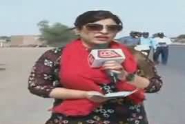 Parda Fash On Abb Tak (Crime Show) – 24th June 2017