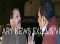 Parda Fash On Abb Tak (Crime Show) – 26th December 2015