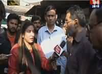 Parda Fash On Abb Tak (Crime Show) – 26th November 2016