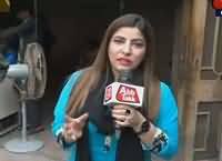 Parda Fash On Abb Tak (Crime Show) – 3rd January 2017