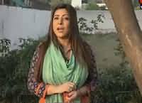 Parda Fash On Abb Tak (Crime Show) – 9th January 2016