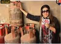 Parda Fash On Abb Tak (Crime Show) REPEAT – 19th April 2016