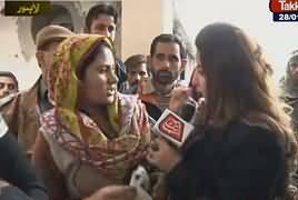 Parda Fash On Abb Tak (Lahore Ke Hospitals Ki Halat) – 28th January 2017