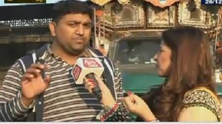 Parda Fash On Abb Tak (REPEAT) – 29th December 2015