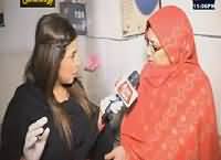 Parda Fash On Abb Tak REPEAT (Crime Show) – 26th January 2016