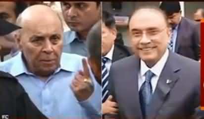 Park Lane Reference - NAB Court To Indict Asif Zardari Today