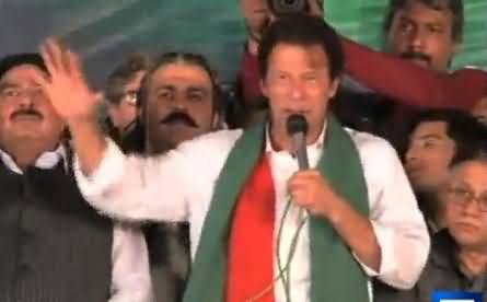 Parliament is Full of Criminals, We Will Have Naya Pakistan Before Next Eid - Imran Khan