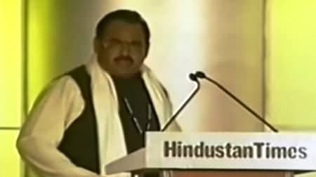 Partition of India Was A Blunder - Altaf Hussain's Speech Against Pakistan in India
