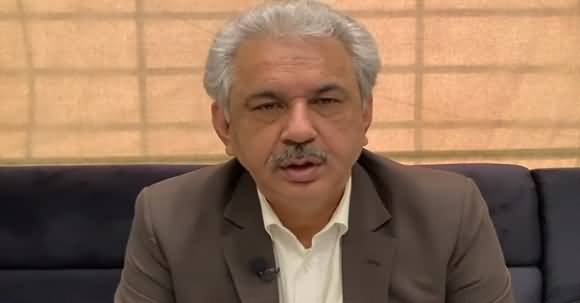 Parvez Khattak's Statement Of Overthrowing Imran Khan's Govt - Arif Hameed Bhatti's Analysis