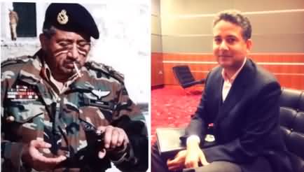 Parvez Musharraf's Son Bilal Musharraf's Untold Story