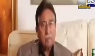 Parvez Musharraf Special Appeal To Chief Justice of Pakistan