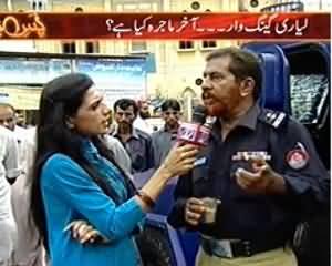 Pas e Parda - 11th July 2013 (The Story Behind Liyari Gang War)